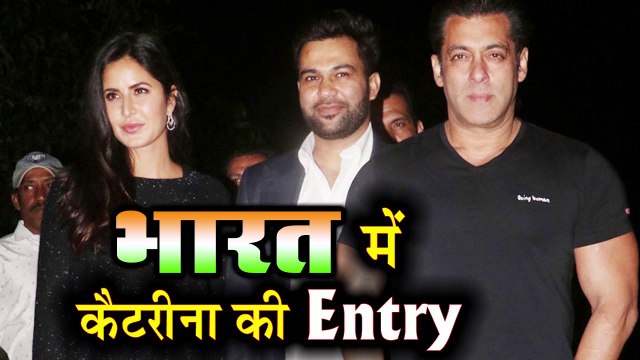 Bharat Katrina Kaif FINALE in Salman khan film, Katrina kaif replace Priyanka Chopra in bharat