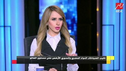نقيب الصيادلة : "جميع الادوية المصرية مسعرة بتسعيرة جبرية""