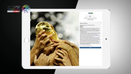 إزاى تصوت لـ محمد صلاح فى جائزة أفضل لاعب بالعالم؟