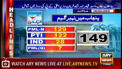 Headlines 2200 27th July 2018