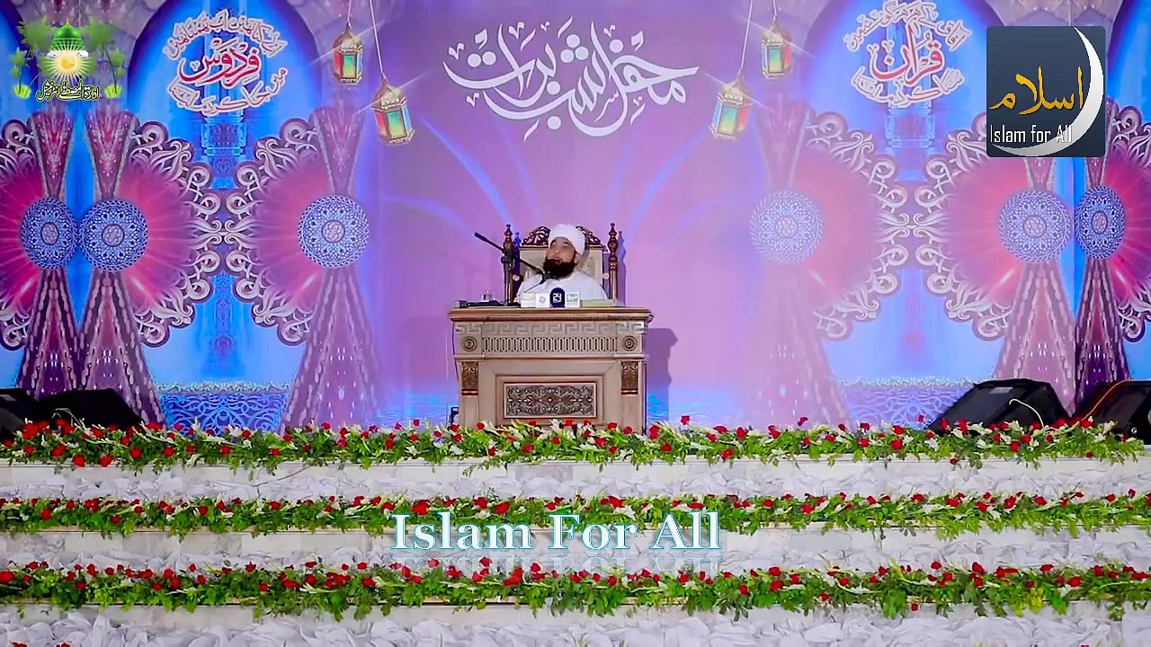 Aik Bazurg Ne Yateem Bachy Ko Rula Dia┇Most Cryfull Bayan By Raza SaQib Mustafai