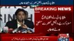 chairman ppp bilawal Bhutto press confrence