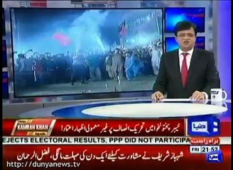 Kamran Khan's Comments on Historic win of PTI in KPK