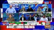 Ary Special Transmission - 10pm to 11pm - 27th July 2018