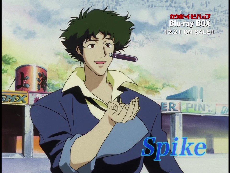 Cowboy Bebop - Trailer [VO]