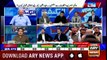 Special Transmission on Elections 2018 27th July 2018  10Pm to 11Pm