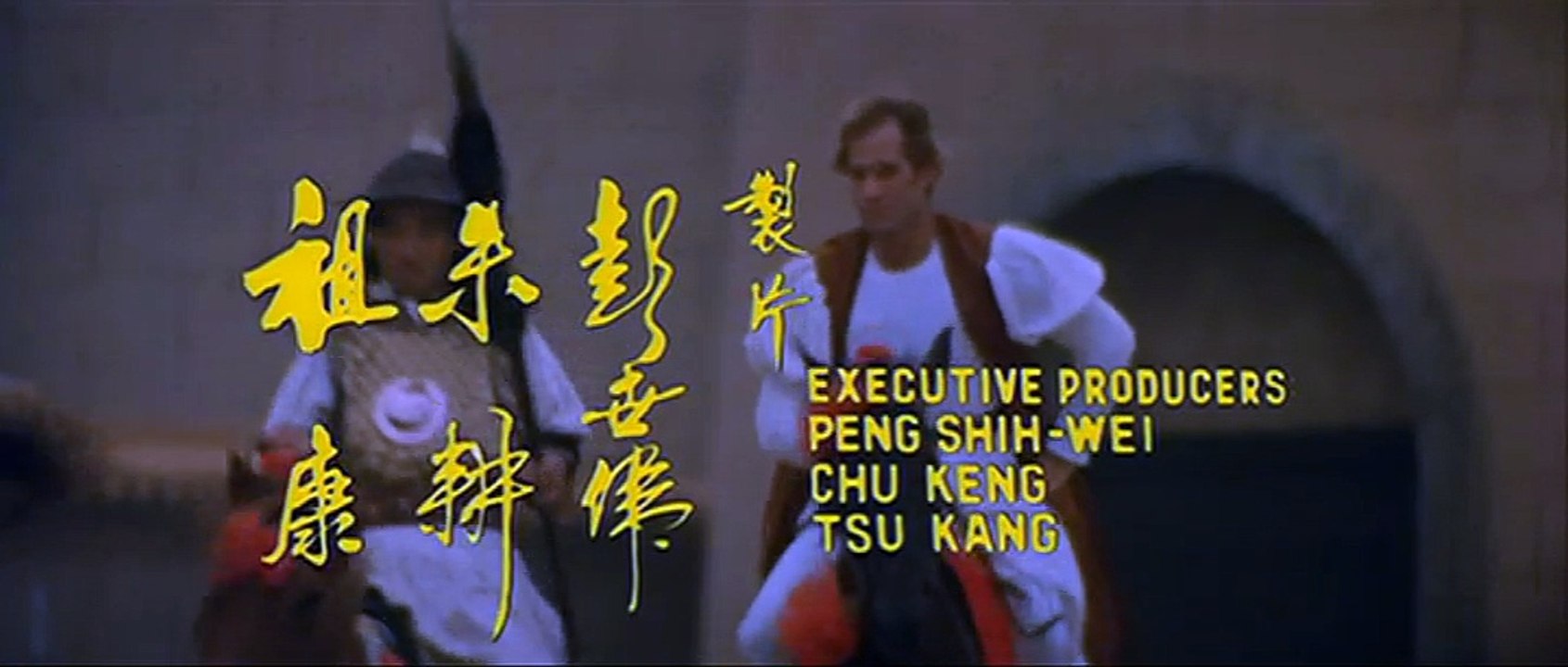 Marco Polo im Reich des Kublai Khan (Part 1)