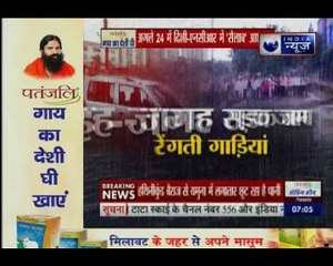 दिनभर की बड़ी ख़बरें | Today's news headlines | Today Top News | Suno India