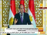 السيسي: لو كان الموضوع  موضوع وجبة واحده في اليوم لبناء الأمة أقسم بالله لأقعد بقية عمري كله آكل وجبة واحدة في اليوم..