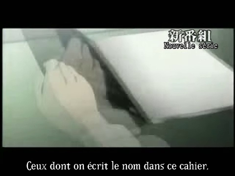 Death Note - Trailer [VOSTFR]