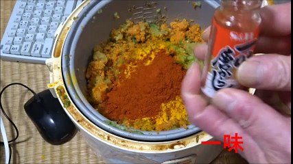 スパイスから。カレー作ってみた【アル中カラカラ】