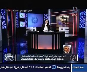 مدير مشروع الحدائق المتخصصة: إحالة واقعة الحمار الوحشى للنيابة