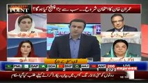 Why PPP did not participate in the APC? Sohail Warraich Tells