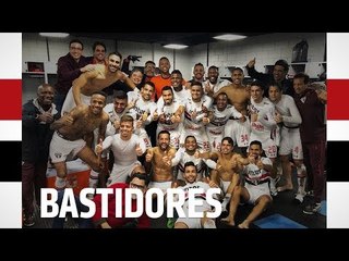 BASTIDORES DO FIM DO TABU: ATLÉTICO-PR 0x1 SÃO PAULO | SPFCTV