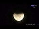 [AO VIVO] A Lua de Sangue acontece nessa sexta e o eclipse está rolando agora ao vivo!