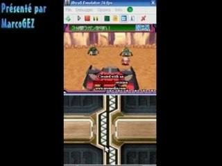 Tengen Toppa Gurren Lagann DS jpn