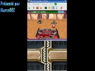 Tengen Toppa Gurren Lagann