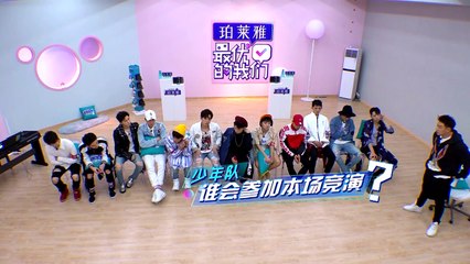 潘玮柏直言全员上没意义 艾克刘一隆为团队“牺牲”《最优的我们》第9期 预告 20180728 [浙江卫视官方HD]