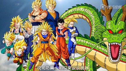 【LexBurner】【201408】我有特别的装B技巧！浅谈动漫中传统的时髦道具！