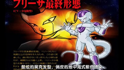 【LexBurner】【201410】我有特殊的作死技巧！论群嘲演员的自我修养！