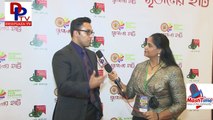 Shihan, One of the Organizers of Bengali Film Festival in Dallas speaks to DesiplazaTV || Dallas