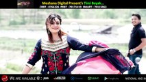 Pramod Kharel - Timi Bahek Ft. Rakshya Shrestha & Umesh Lamsal - New Nepali Adhunik Song 2018-2075