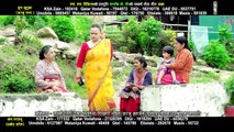 Jire Khursani's Comedy Teej Song 2075 - Aama - Santosh KC, Radhika Hamal & Shiva hari Paudel
