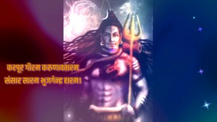 NEW STATUS FOR YOU||SAWAN SPACIAL SHIV STATUS||  3