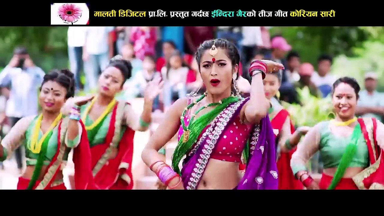 New Teej Song 2075-2018 - Korean Saadi - Indira Gaire & Khuman Adhikari Ft. Anjali Adhikari & Suman