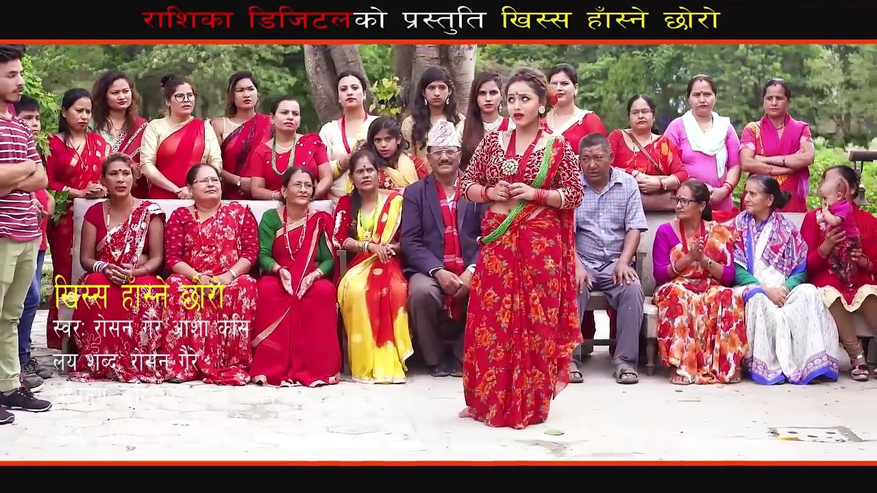 New Teej Song 2075-2018 - Khissa Hasne Chhoro - Roshan Gaire & Asha KC Ft. Karishma Dhakal