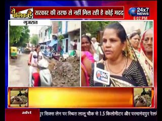 Ye Public Hai From Mahipal ¦ Jk24x7 News