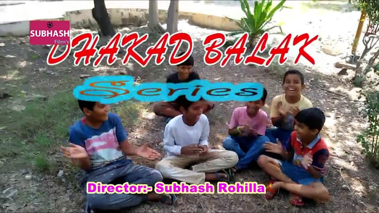 Superhit Funny Comedy# Subhash Films