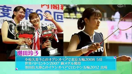 乃木坂46佐藤楓の世界バドミントンが46倍楽しくなるTV 2018-07-27