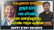Happy Birthday Dulquer Salmaan | Filmibeat Malayalam