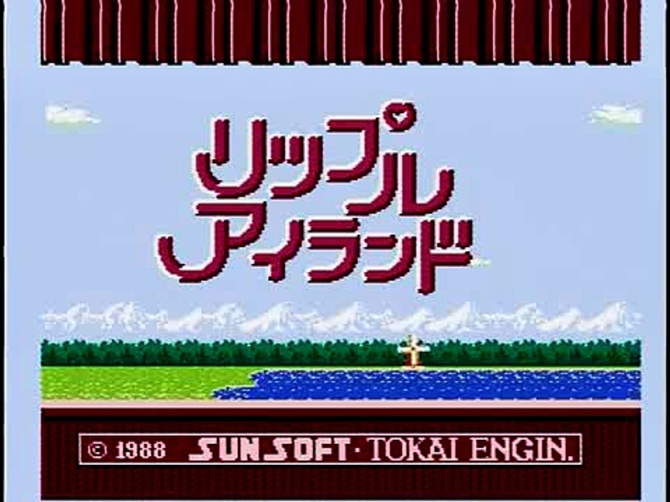 Ripple Island (Famicom/Family Computer/FC/Nintendo Entertainment System/NES)