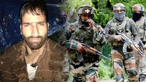 Jammu and Kashmir में अगवा हुए जवान Mudasir Ahmed Lone, Indian Army पर मंडराया खतरा | वनइंडिया हिंदी