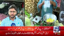 price control committee fails to overcome on vegetables price