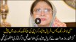 Faryal Talpur submits bail bond worth Rs2 mn in money laundering case