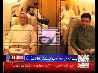 Waqtnews Headlines 01:00 PM 28 July 2018