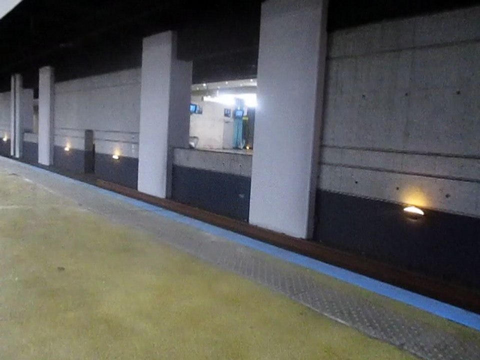 Départ D'un UM de MI79 - MI84 a Paris-Nord RER B Destination CDG 2