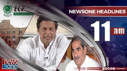 Newsone Headlines 11AM | 28-July-2018 |
