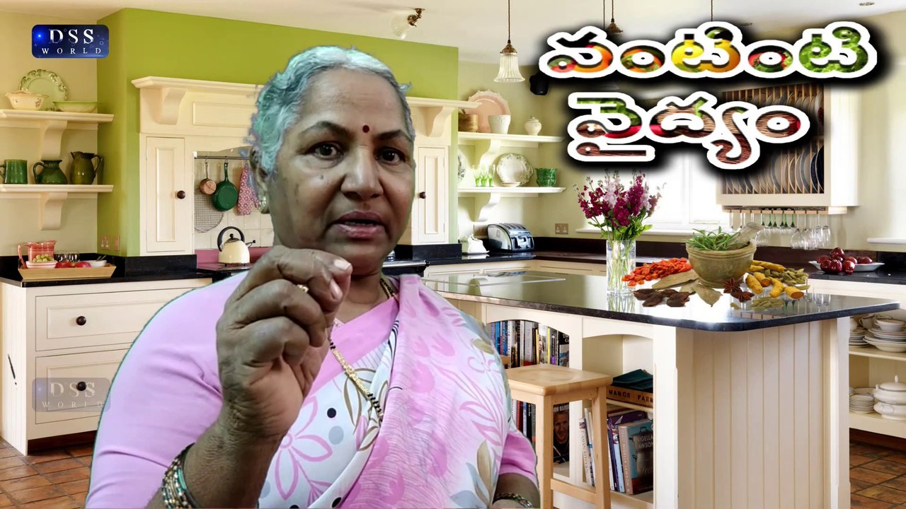 Warts Treatment In Ayurveda || పులిపిరి కాయలు తొలగించండి ఇలా