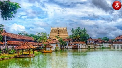 रहस्यों से भरा है दुनिया का सबसे अमीर Padmanabhaswamy Temple