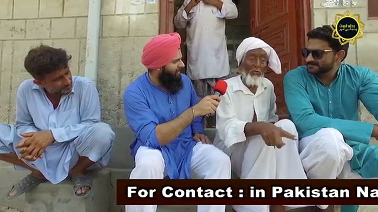 ਦਿਲਚਸਪ ਗੱਲਬਾਤ  Meet Shaheed Bhggat Singh,s Family Friend from Pakistan ! V. Funny Gupshup with Baba M Hussain Kumhar  Banga