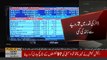 Rupee appreciates against US dollar in open and  inter-bank markets