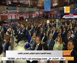شباب يعرضون مراحل تطور المؤتمرات الدورية أمام السيسي بجامعة القاهرة