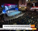 السيسي يعلن افتتاح فعاليات مؤتمر الشباب بجامعة القاهرة