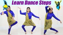 Dance Steps on Shiv Tandaav | सीखें शिव तांडव पर डांस स्टेप्स | Boldsky
