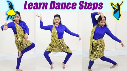 Dance Steps on Shiv Tandaav | सीखें शिव तांडव पर डांस स्टेप्स | Boldsky
