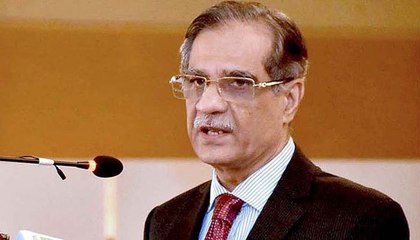 Lahore: CJ Saqib Nisar Addresses the ceremony